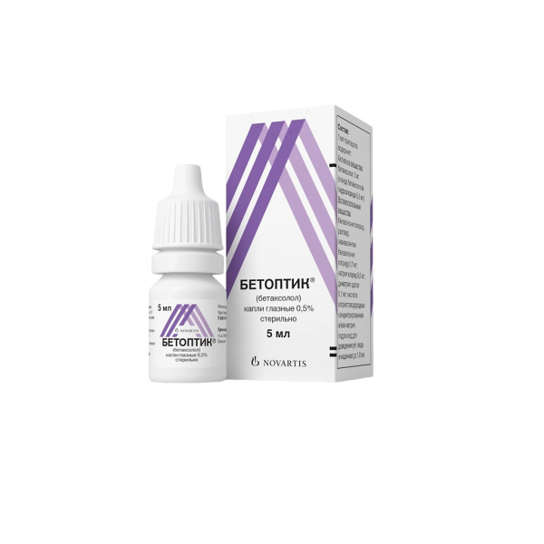 https://cdn.pharm-portal.ru/kk44ezuyq8bt3pjxdartuarh/sku-images/01474ec1-01b3-4440-bc52-6e784ae26fc3/124291.jpeg https://cdn.pharm-portal.ru/kk44ezuyq8bt3pjxdartuarh/sku-images/01474ec1-01b3-4440-bc52-6e784ae26fc3/124291.jpeg
