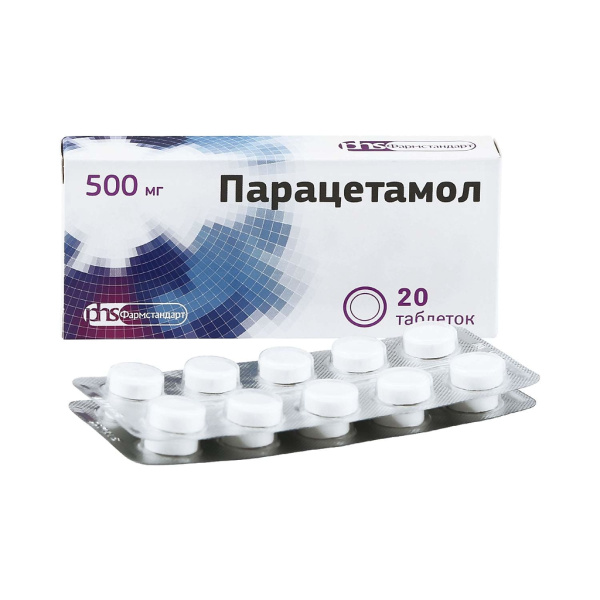 Парацетамол таблетки 500мг №20 фото в интернет-аптеке "Фармсервис"