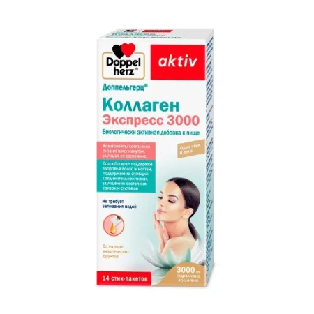 Доппельгерц Коллаген Экспресс 3000 стик-пакет 11г №14 детальное фото в интернет-аптеке "Фармсервис"