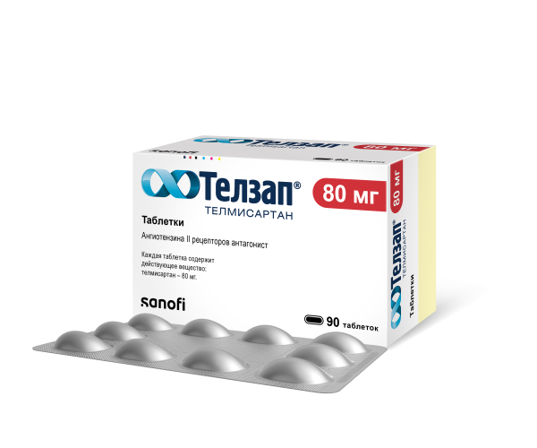 https://cdn.pharm-portal.ru/kk44ezuyq8bt3pjxdartuarh/sku-images/a1e1df77-354d-4052-aef7-fde076addc66/1839318.png