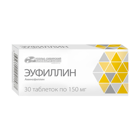 Эуфиллин таблетки 150мг №30 детальное фото в интернет-аптеке "Фармсервис"