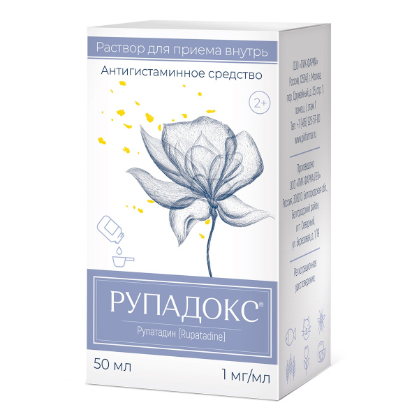 https://cdn.pharm-portal.ru/kk44ezuyq8bt3pjxdartuarh/sku-images/bb3f6f5d-ef78-42dc-9c1f-ea12d5507a52/363222.jpeg