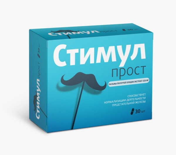 Стимулпрост пальмы ползучей плодов экстракт капсулы №30 фото в интернет-аптеке "Фармсервис"