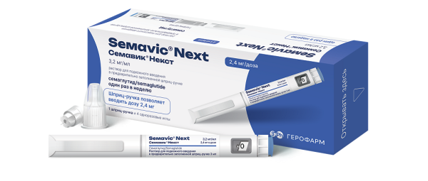 https://cdn.pharm-portal.ru/kk44ezuyq8bt3pjxdartuarh/sku-images/e09afe05-d840-477f-8296-e205420ffe66/227773.png https://cdn.pharm-portal.ru/kk44ezuyq8bt3pjxdartuarh/sku-images/e09afe05-d840-477f-8296-e205420ffe66/227773.png