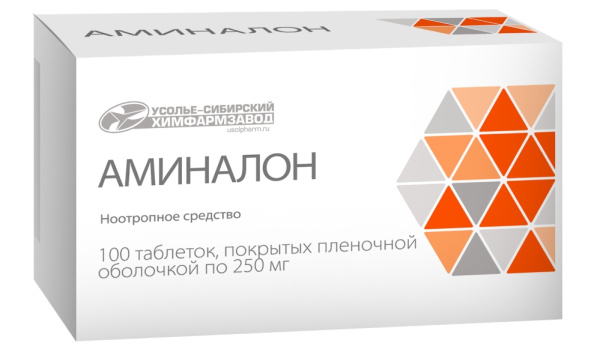 https://cdn.pharm-portal.ru/kk44ezuyq8bt3pjxdartuarh/sku-images/8a2f2cf2-f710-4bf5-aaa1-af2ae039be76/161221.jpeg