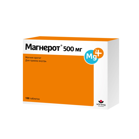 Магнерот таблетки 500мг №100 детальное фото в интернет-аптеке "Фармсервис"