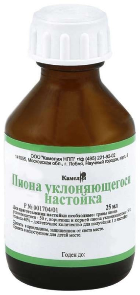 Пиона уклоняющегося настойка настойка 50г/л+50г/л x 25мл №1 фото в интернет-аптеке "Фармсервис"