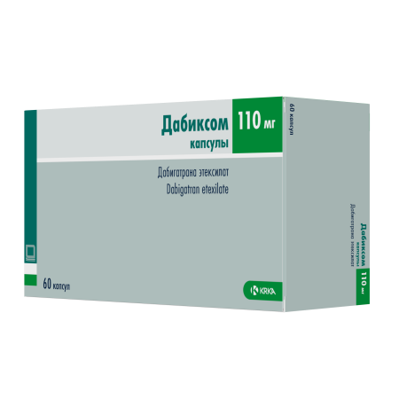 Дабиксом капсулы 110мг №60 детальное фото в интернет-аптеке "Фармсервис"