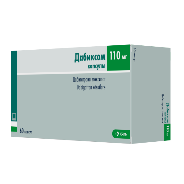 https://cdn.pharm-portal.ru/zgrwhhbxm889gykjvg34yx8a/public/documents/3e/29/11/0248394e3d653a31aa13ae0ad61e8d85781662949420eeab3f6da7cef1.png https://cdn.pharm-portal.ru/zgrwhhbxm889gykjvg34yx8a/public/documents/3e/29/11/0248394e3d653a31aa13ae0ad61e8d85781662949420eeab3f6da7cef1.png