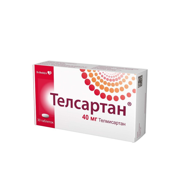 Телсартан таблетки 40мг №30 фото в интернет-аптеке "Фармсервис"