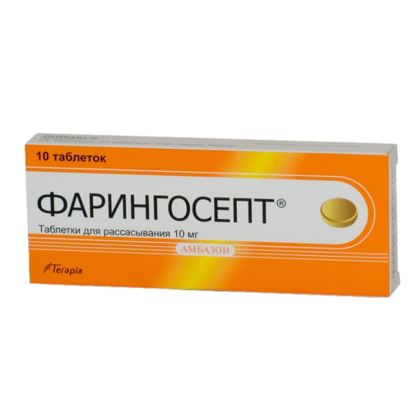 https://cdn.pharm-portal.ru/kk44ezuyq8bt3pjxdartuarh/sku-images/d109e394-5ed9-4144-a9ab-b4e25f0ee093/113539.jpeg https://cdn.pharm-portal.ru/kk44ezuyq8bt3pjxdartuarh/sku-images/d109e394-5ed9-4144-a9ab-b4e25f0ee093/113539.jpeg