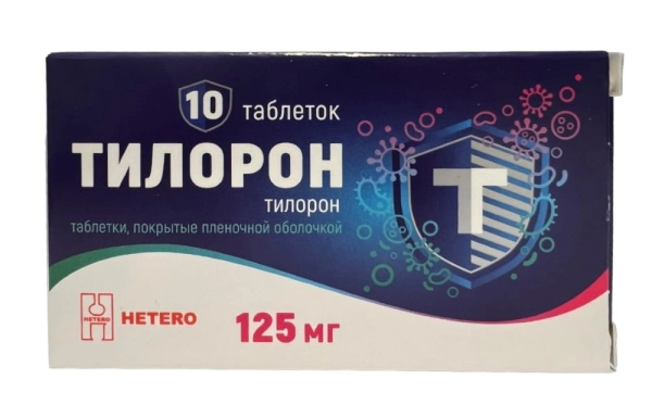 https://cdn.pharm-portal.ru/kk44ezuyq8bt3pjxdartuarh/sku-images/323f8d11-fff2-4434-abe2-40275387539f/199235.jpeg