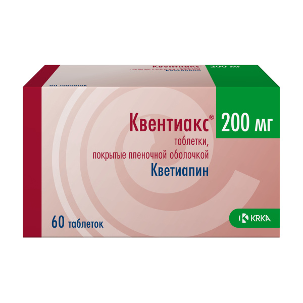 https://cdn.pharm-portal.ru/zgrwhhbxm889gykjvg34yx8a/public/documents/be/74/f8/4f88ee2b64aa6693aa92e306e09f1cb0b7b99fdb2e9018d580afdfc089.jpeg https://cdn.pharm-portal.ru/zgrwhhbxm889gykjvg34yx8a/public/documents/be/74/f8/4f88ee2b64aa6693aa92e306e09f1cb0b7b99fdb2e9018d580afdfc089.jpeg