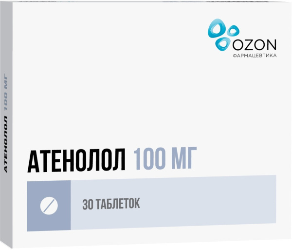 Атенолол таблетки, покрытые плёночной оболочкой 100мг №30 фото в интернет-аптеке "Фармсервис"