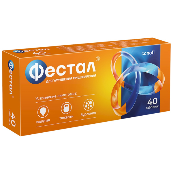 https://cdn.pharm-portal.ru/kk44ezuyq8bt3pjxdartuarh/sku-images/72952c20-bb11-4545-9703-7af440032210/322586.jpeg https://cdn.pharm-portal.ru/kk44ezuyq8bt3pjxdartuarh/sku-images/72952c20-bb11-4545-9703-7af440032210/322586.jpeg