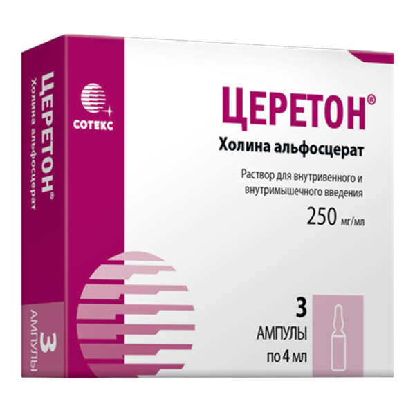 Церетон раствор для внутривенного и внутримышечного введения 250мг/мл x 4мл №3 фото в интернет-аптеке "Фармсервис"