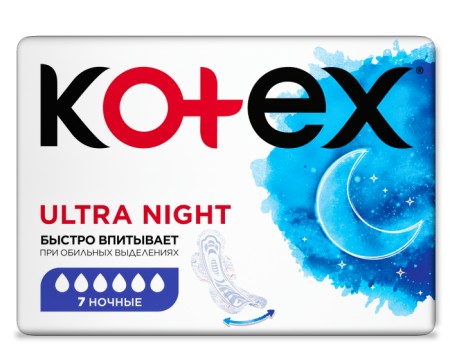 Прокладки гигиенические KOTEX Ultra Setz Night с крылышками, с поверхностью "сеточка" №7 детальное фото в интернет-аптеке "Фармсервис"