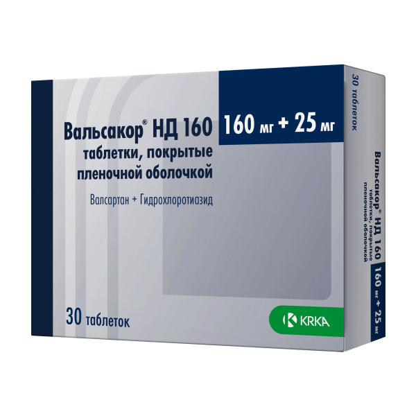 https://cdn.pharm-portal.ru/zgrwhhbxm889gykjvg34yx8a/public/documents/7f/0c/ed/073d571ebf13b1bfb5e4dba22cf50d124f70ff4eddaf4f51963fc79cc5.jpeg https://cdn.pharm-portal.ru/zgrwhhbxm889gykjvg34yx8a/public/documents/7f/0c/ed/073d571ebf13b1bfb5e4dba22cf50d124f70ff4eddaf4f51963fc79cc5.jpeg