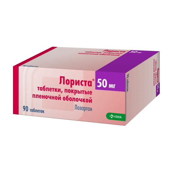 https://cdn.pharm-portal.ru/zgrwhhbxm889gykjvg34yx8a/public/documents/8d/90/db/c3e14bdf5713b264e2e3a0c1d56e054d8a627fe7bff95061449c9e6f1f.jpeg https://cdn.pharm-portal.ru/zgrwhhbxm889gykjvg34yx8a/public/documents/8d/90/db/c3e14bdf5713b264e2e3a0c1d56e054d8a627fe7bff95061449c9e6f1f.jpeg
