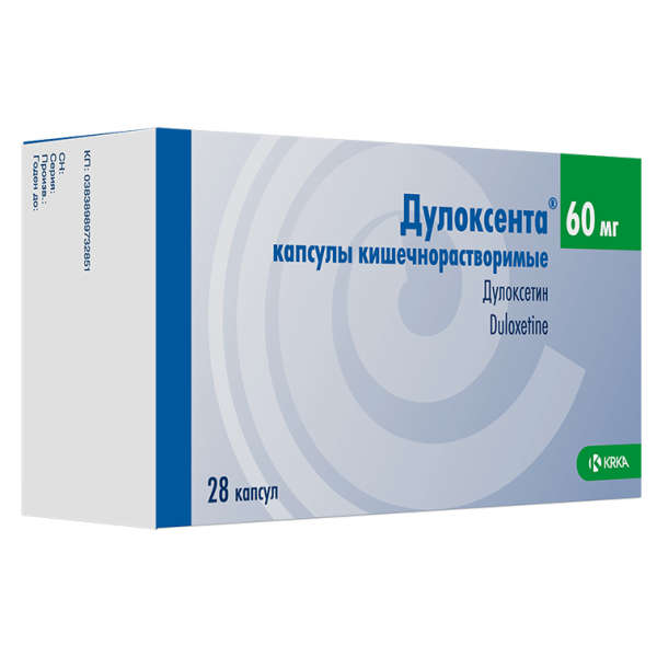 https://cdn.pharm-portal.ru/zgrwhhbxm889gykjvg34yx8a/public/documents/4f/3b/13/8bbb0490c6307761008355e1928b21cfb1aeea6d061bc6a31e5cbc262e.png