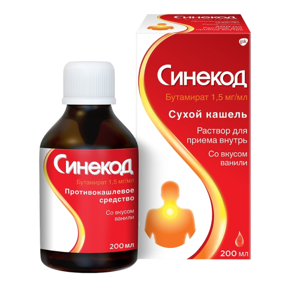 https://cdn.pharm-portal.ru/kk44ezuyq8bt3pjxdartuarh/sku-images/862e77b7-1bf2-49ef-b5f6-06544a909322/329704.jpeg