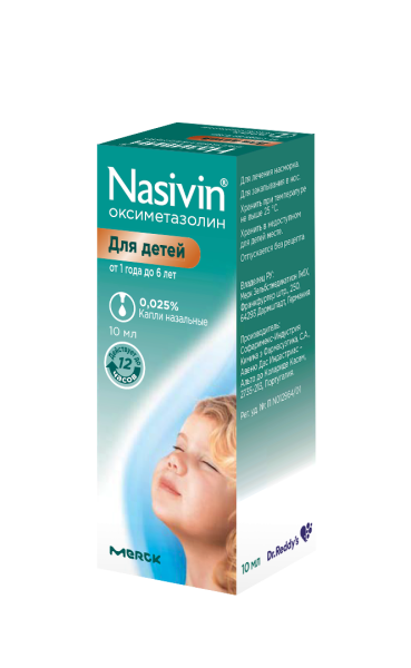 Називин капли назальные 0.025% x 10мл №1 фото в интернет-аптеке "Фармсервис"