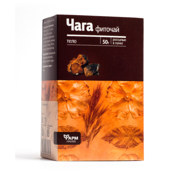 Чага (березовый гриб) пакет 50г  фото в интернет-аптеке "Фармсервис" Чага (березовый гриб) пакет 50г  фото в интернет-аптеке "Фармсервис"