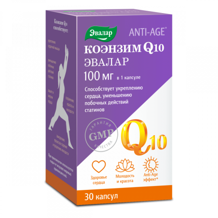 Коэнзим Q10 капс. 60мг №30 детальное фото в интернет-аптеке "Фармсервис"