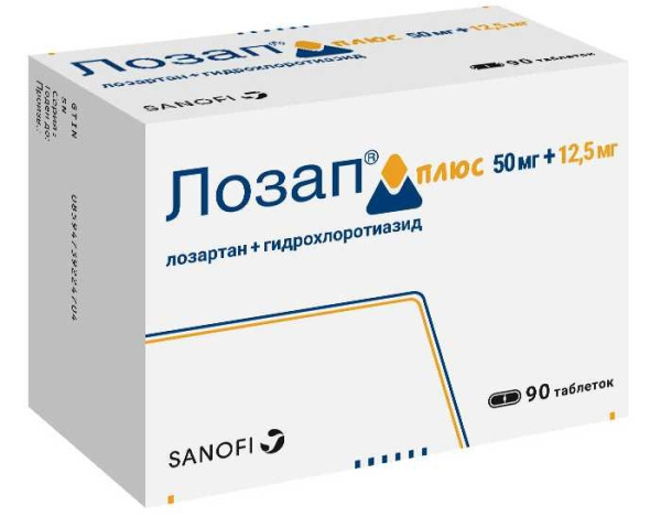 https://cdn.pharm-portal.ru/kk44ezuyq8bt3pjxdartuarh/sku-images/4e853f98-ba23-4de5-860f-cc423807f5de/69262.jpeg https://cdn.pharm-portal.ru/kk44ezuyq8bt3pjxdartuarh/sku-images/4e853f98-ba23-4de5-860f-cc423807f5de/69262.jpeg