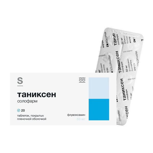 Таниксен солофарм таблетки, покрытые плёночной оболочкой 50мг №20 фото в интернет-аптеке "Фармсервис"