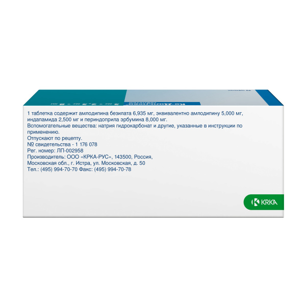 https://cdn.pharm-portal.ru/zgrwhhbxm889gykjvg34yx8a/public/documents/39/25/db/40ffbb0dbc47fe21df054b6cedbc6c71fb8bac8d80be0dc5f6214690f3.jpeg https://cdn.pharm-portal.ru/zgrwhhbxm889gykjvg34yx8a/public/documents/39/25/db/40ffbb0dbc47fe21df054b6cedbc6c71fb8bac8d80be0dc5f6214690f3.jpeg