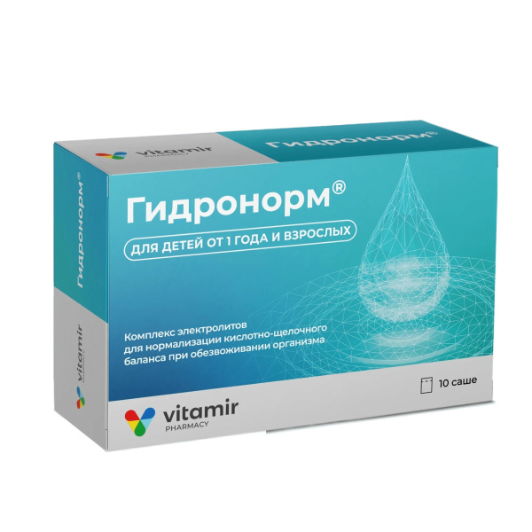 https://cdn.pharm-portal.ru/zgrwhhbxm889gykjvg34yx8a/public/documents/1a/cc/ef/ee1f7a7fe4f6d5d4593e65b6c4552d576835f55854e211b5fac4bf9c0d.jpg