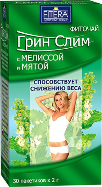 Чай лечебный GREEN-SLIM мята и мелисса пакет-фильтр 2г №30 фото в интернет-аптеке "Фармсервис"