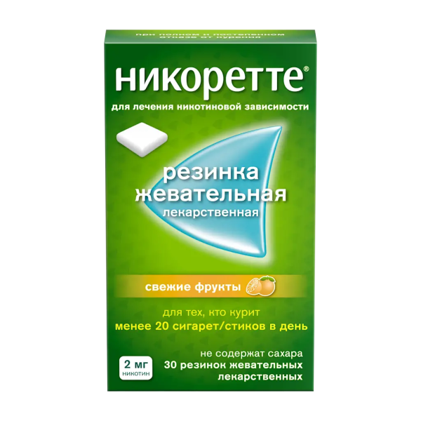 https://cdn.pharm-portal.ru/kk44ezuyq8bt3pjxdartuarh/sku-images/aaf9f3da-4d2a-4d67-bf8a-e1866718b059/712191.png