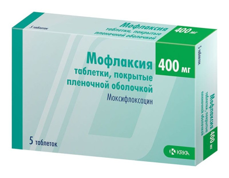 Мофлаксия таблетки, покрытые плёночной оболочкой 400мг №5 детальное фото в интернет-аптеке "Фармсервис"