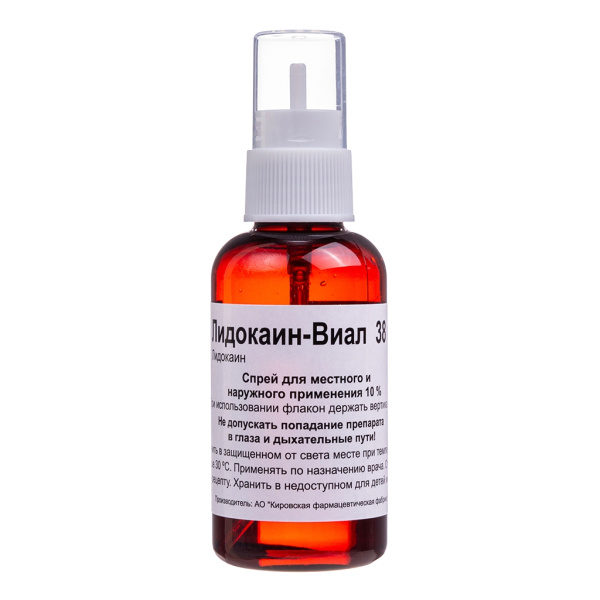 https://cdn.pharm-portal.ru/kk44ezuyq8bt3pjxdartuarh/sku-images/2f80feb2-5e15-4974-8558-0303e12762b8/214792.jpeg https://cdn.pharm-portal.ru/kk44ezuyq8bt3pjxdartuarh/sku-images/2f80feb2-5e15-4974-8558-0303e12762b8/214792.jpeg
