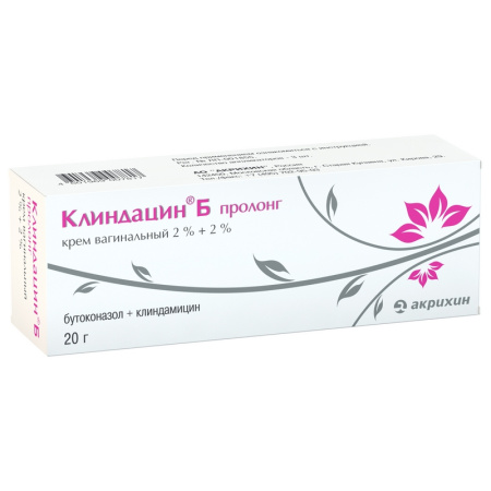 Клиндацин Б пролонг крем вагинальный 2%+2% x 20г №1 детальное фото в интернет-аптеке "Фармсервис"