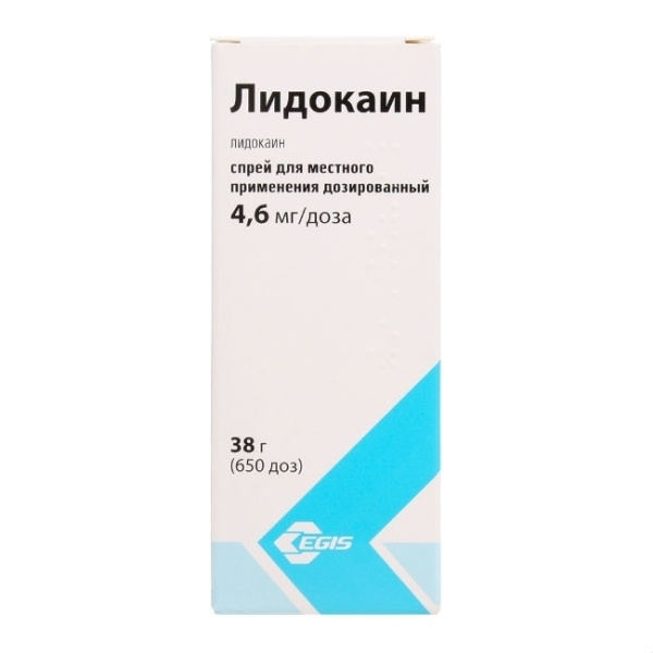 Лидокаин спрей для местного и наружного применения дозированный 4.6мг/доза x 650доза №1 фото в интернет-аптеке "Фармсервис"