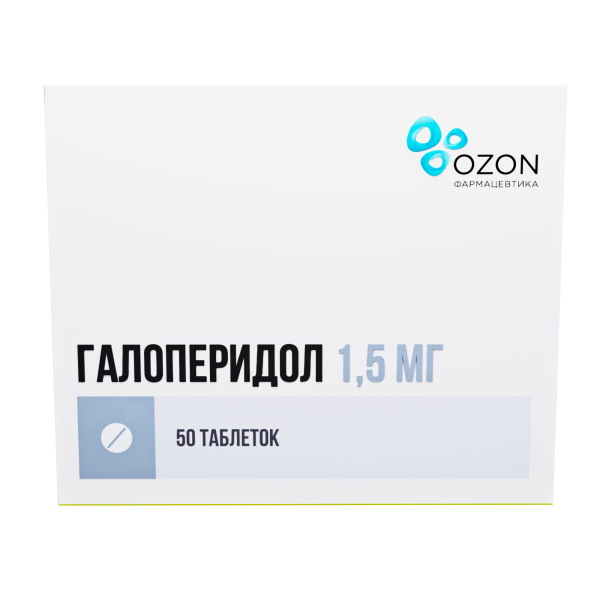 Галоперидол таблетки 1.5мг №50 фото в интернет-аптеке "Фармсервис" Галоперидол таблетки 1.5мг №50 фото в интернет-аптеке "Фармсервис"