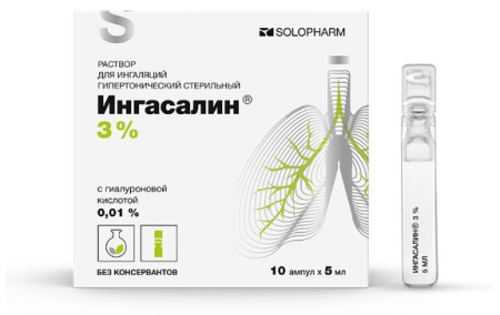 Ингасалин ампулы 3% 5мл №10 детальное фото в интернет-аптеке "Фармсервис"