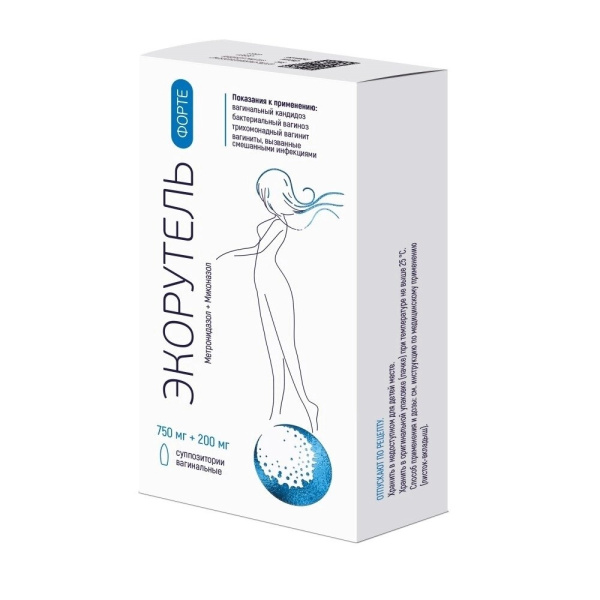 Экорутель Форте суппозитории вагинальные 750мг+200мг №7 фото в интернет-аптеке "Фармсервис"