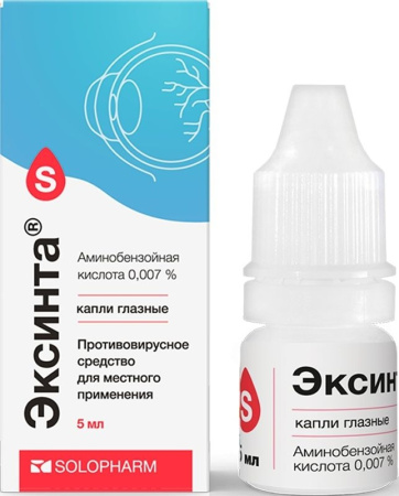 Эксинта капли глазные 0.007% x 5мл №1 детальное фото в интернет-аптеке "Фармсервис"