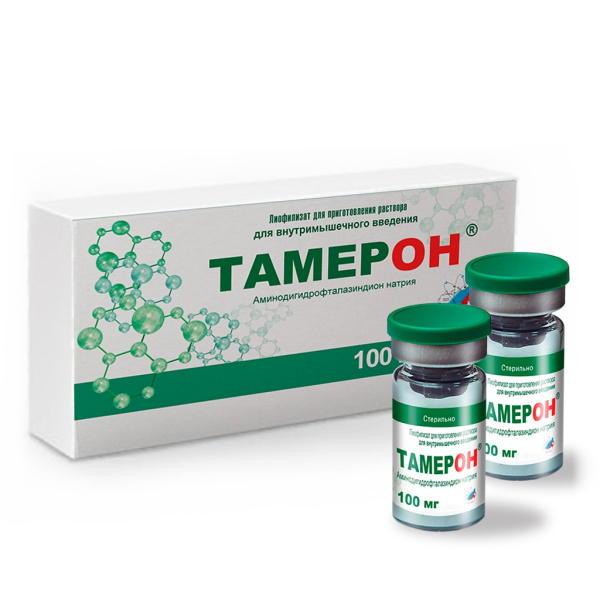ТАМЕРОН лиофилизат для приготовления раствора для внутримышечного введения 100мг x 100мг №5 фото в интернет-аптеке "Фармсервис"