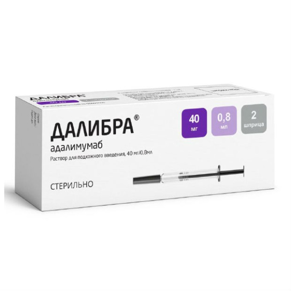 https://cdn.pharm-portal.ru/kk44ezuyq8bt3pjxdartuarh/sku-images/fe9e9b5d-ee0f-4559-b015-bac93ed2629f/48180.jpeg https://cdn.pharm-portal.ru/kk44ezuyq8bt3pjxdartuarh/sku-images/fe9e9b5d-ee0f-4559-b015-bac93ed2629f/48180.jpeg