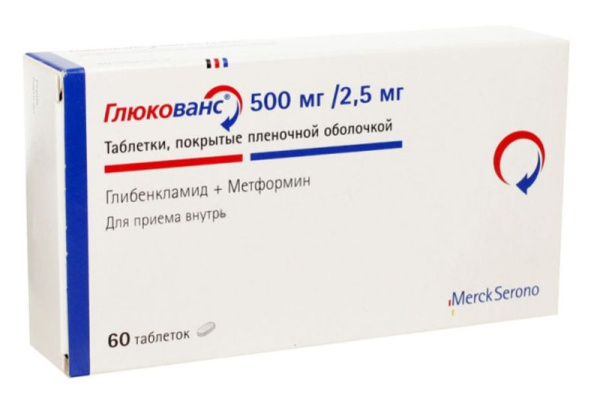 https://cdn.pharm-portal.ru/kk44ezuyq8bt3pjxdartuarh/sku-images/34fba70b-102a-4461-af5a-26f99c8f475f/69315.jpeg