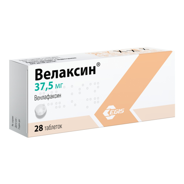 https://cdn.pharm-portal.ru/kk44ezuyq8bt3pjxdartuarh/sku-images/24860cb9-7854-4192-9f06-e8f5ec882448/165083.jpeg