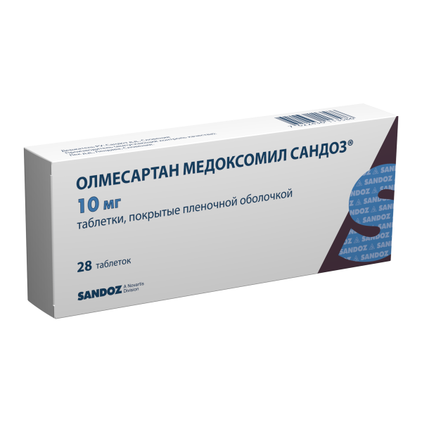 https://cdn.pharm-portal.ru/zgrwhhbxm889gykjvg34yx8a/public/documents/f4/76/1e/75ec223fc373bc79b600707559a17cf1954d20a47d618ef5c7147fa512.png