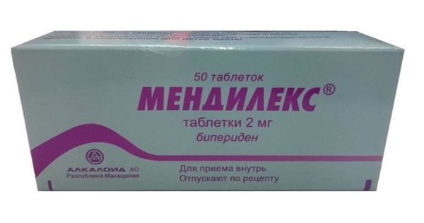 Мендилекс таблетки 2мг №50 фото в интернет-аптеке "Фармсервис"