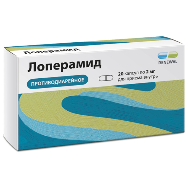 Лоперамид Реневал капсулы 2мг №20 фото в интернет-аптеке "Фармсервис"