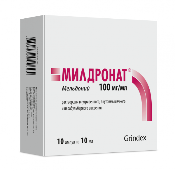 Милдронат раствор для внутривенного, внутримышечного и парабульбарного введения 100мг/мл x 10мл №10 фото в интернет-аптеке "Фармсервис" Милдронат раствор для внутривенного, внутримышечного и парабульбарного введения 100мг/мл x 10мл №10 фото в интернет-аптеке "Фармсервис"
